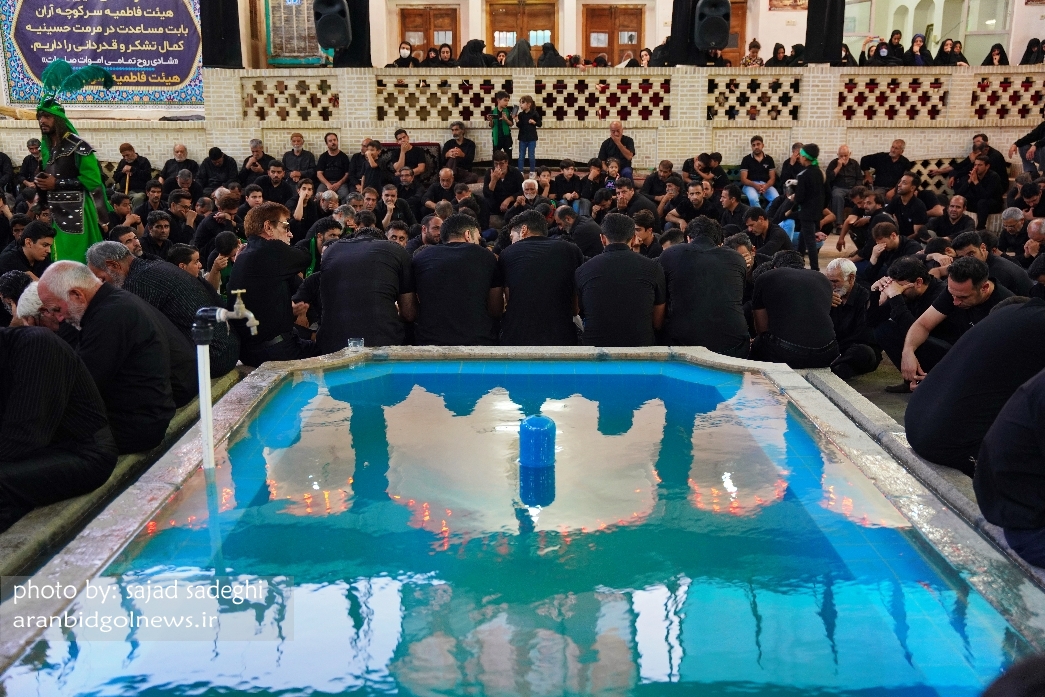  عزاداری هیئت علی بن موسی الرضا(ع) آران و بیدگل